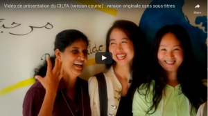 Video CILFA